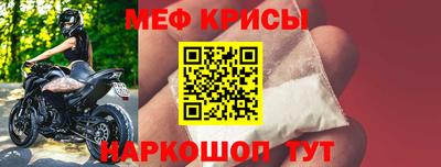 наркотики Камышлов