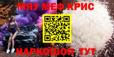 дурь Канаш