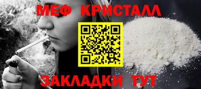 дурь Канаш