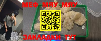 дурь Канаш