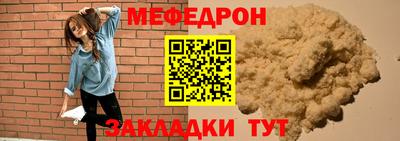 дурь Канаш