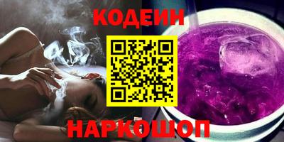 МДМА Кандалакша