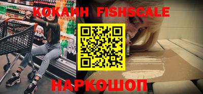 дурь Канаш
