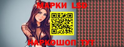 наркотики Камышлов