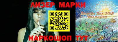 наркотики Камышлов