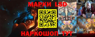 дурь Канаш