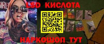 дурь Канаш