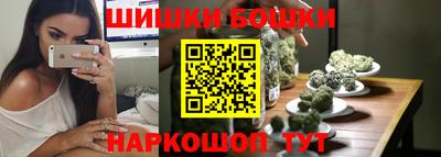 дурь Канаш