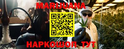 дурь Канаш