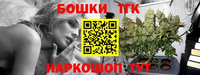 дурь Канаш