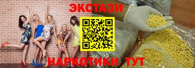 дурь Канаш