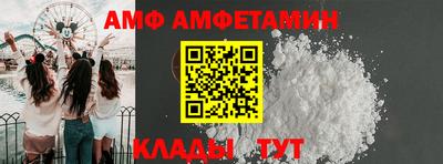 МДМА Кандалакша