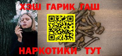 дурь Канаш