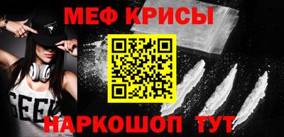 дурь Канаш