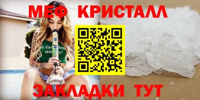 дурь Канаш