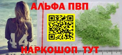 МДМА Кандалакша